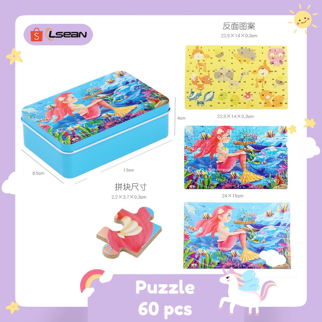 JIGSAW PUZZLE | PUZZLE LUCU 60PCS