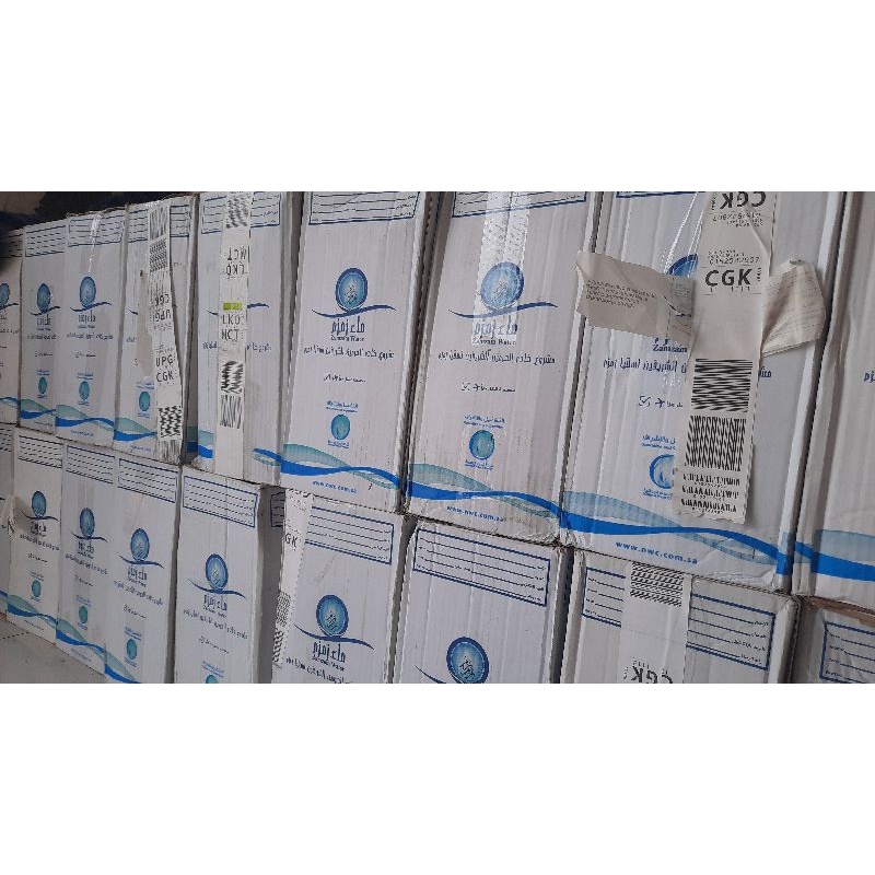 

Air zam zam 5liter original 100%