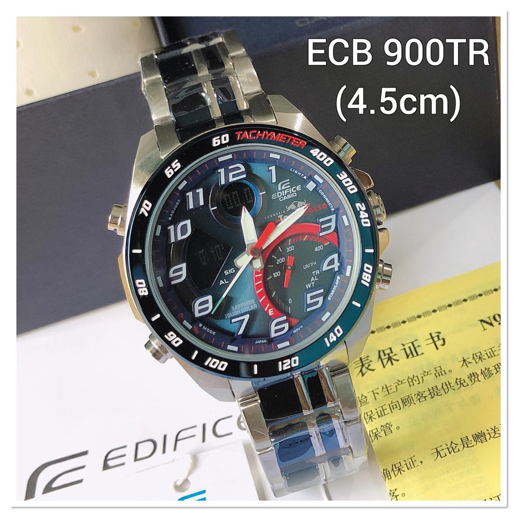 CASIO EDIFICE ECB 900 TR ANALOG DIGITAL FOR MEN