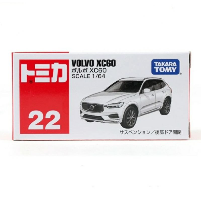 Tomica Reguler 22 Volvo XC60 TAKARA TOMY