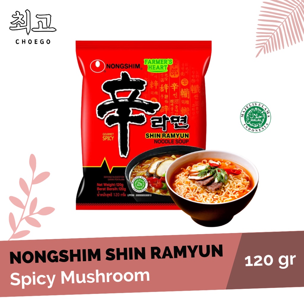 

NONGSHIM SHIN RAMYEON RAMYUN RAMEN Mie Instan Korea HALAL