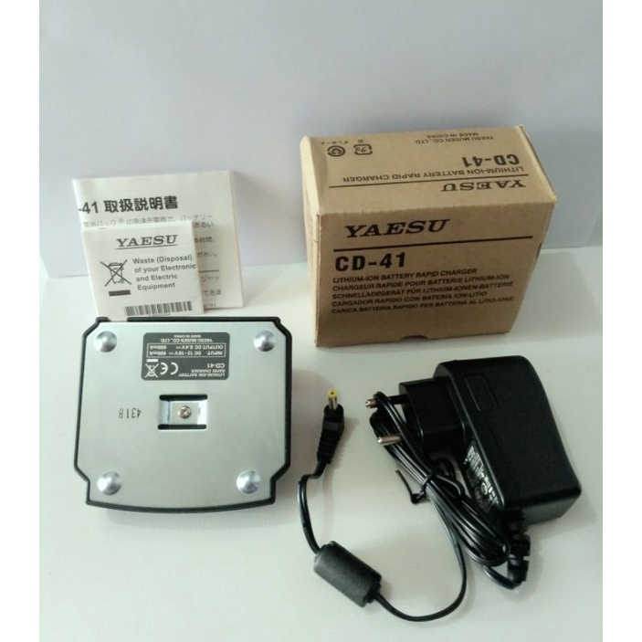 CHARGER HT YAESU VX-8R VX-8DR VX-8GR CD-41