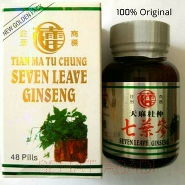 Seven Leave Ginseng Ori | Tian Ma Tu Chung | Obat Ramuan Herbal untuk pegal pegal