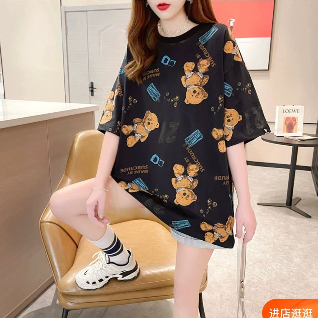 THISTLE - Oversize Tee Tshirt Wanita Model Longgar Motif Bear 21 Full Print