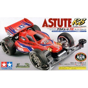 Tamiya #18077 - Astute RS (Super II Chassis) (Mini 4WD)