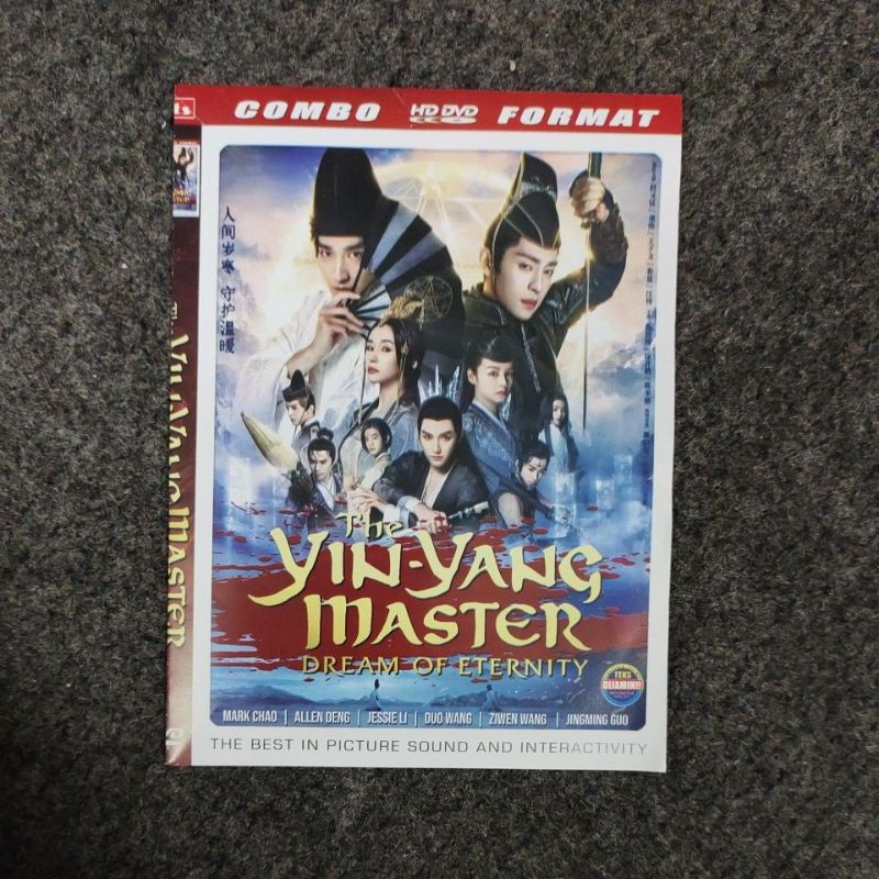 KASET FILM YIN-YANG MASTER