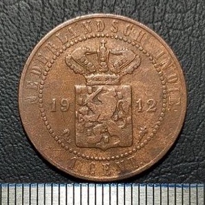 #33-BS. UANG KUNO / KOIN KUNO / BENGGOL 1 CENT TAHUN 1912
