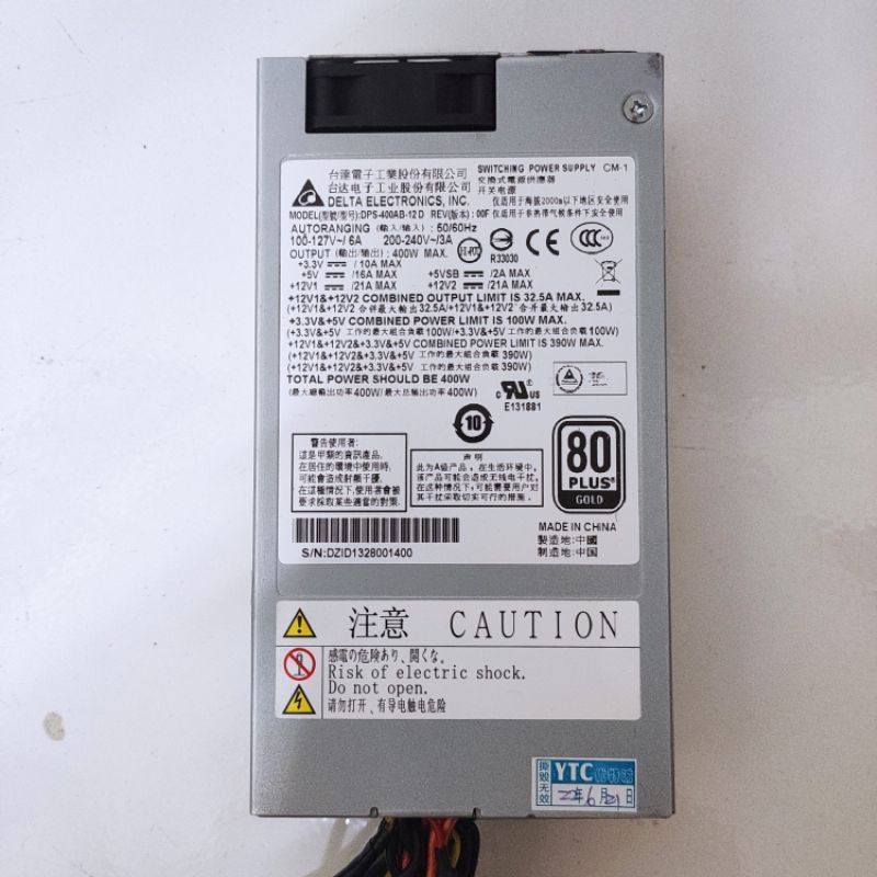 psu flex atx delta 400w mini itx not sfx atx