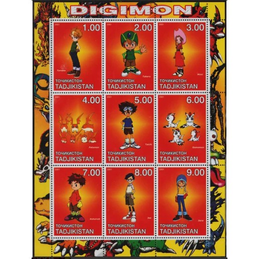 

Perangko Filateli 12280 tadjikistan MNH cinderella miniature sheet 2001 digimon