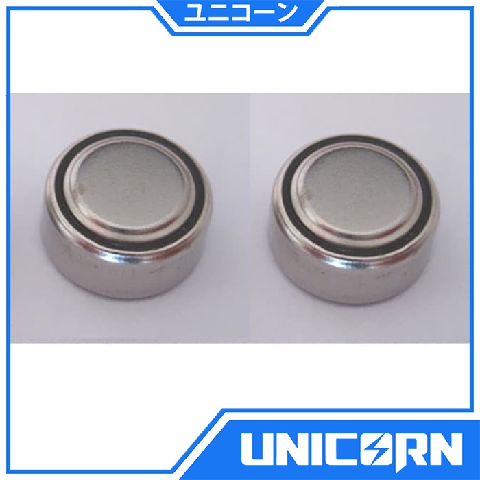 BATERAI UNTUK LED MG GUNDAM (2PCS) / BATTERY / BATERE