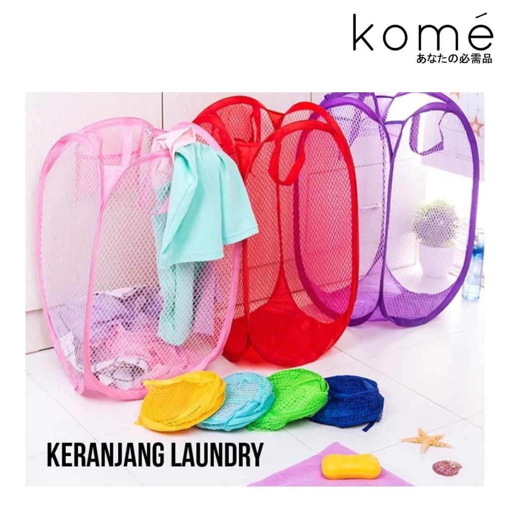 Keranjang Baju Polos Warna Warni / Keranjang Laundry Murah