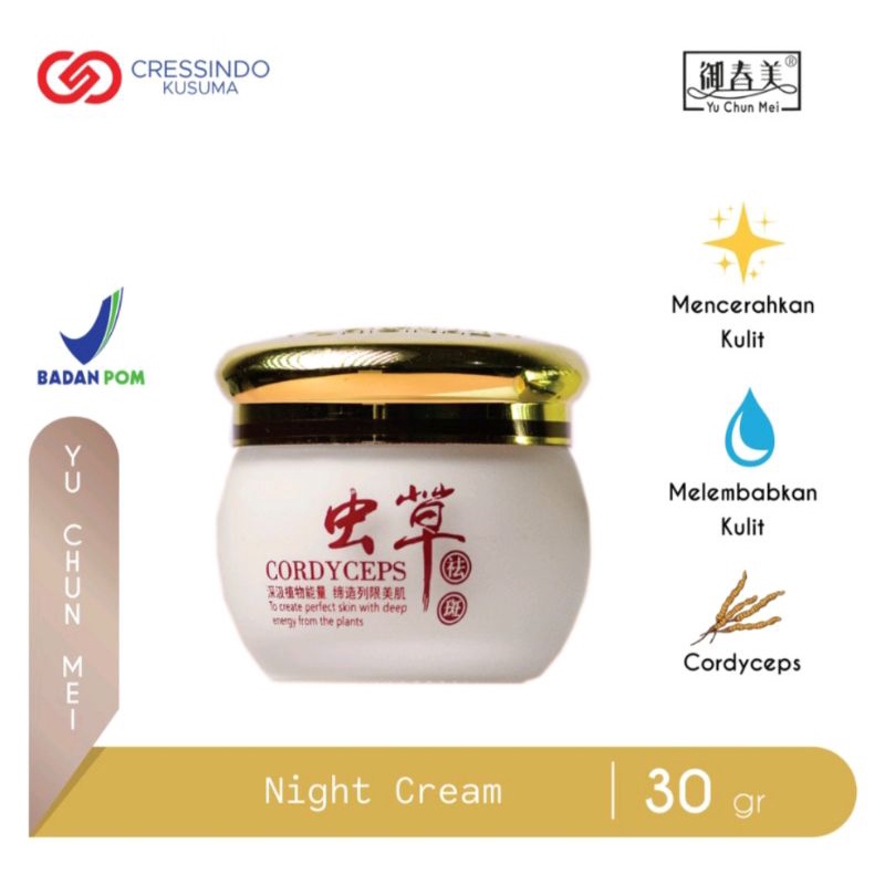 Yu chun mei cordyceps lightening day cream/night cream 30gr