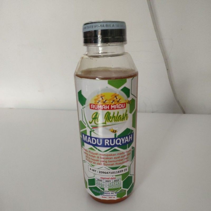 

Madu Ruqyah
