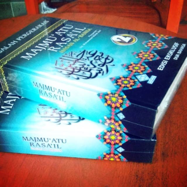 Majmuatu Rasail Edisi 2 Bahasa Buku Kedua
