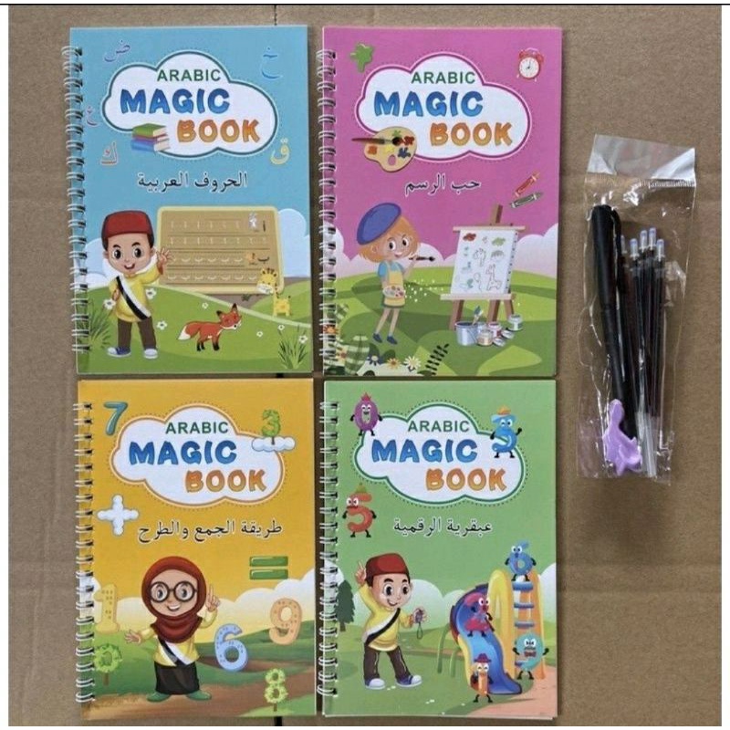 

Buku Sank Magic Hijaiyah Arabic 1 Set Isi 4 Buku Best Seller