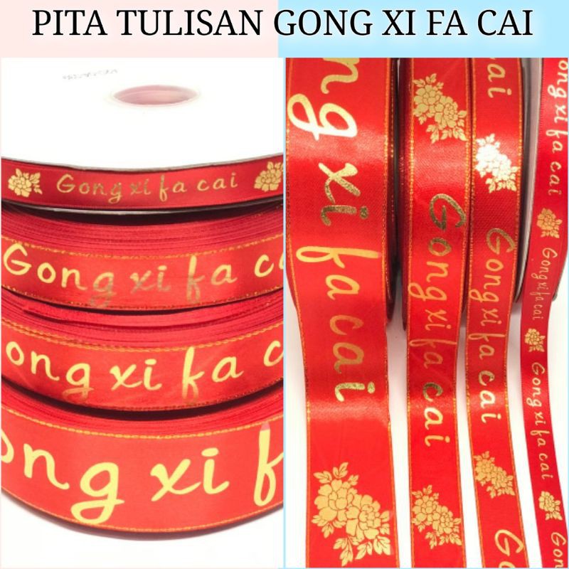 

PER 1 METER - PITA GONG XI FA CAI / PITA NUANSA IMLEK / PITA IMLEK