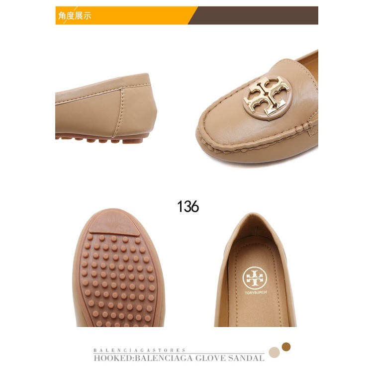 Logo Leather Driver Moccasin Flats #136