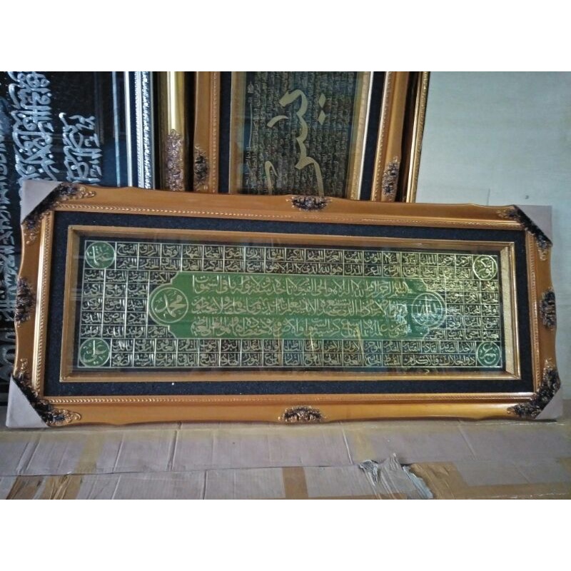 kaligrafi timbul ayat kursi asmaul husna 60*140cm pigura kaca