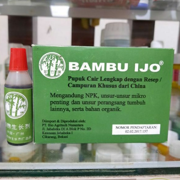 POC PUPUK ORGANIK  CAIR ZPT BAMBU IJO PERTUMBUHAN TANAMAN