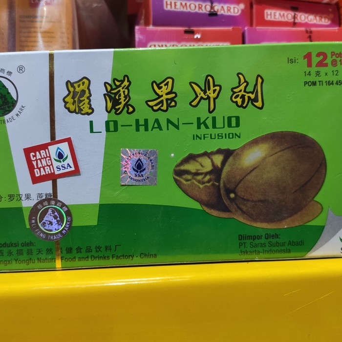 

TRADISIONALMINUMAN- LOHANKUO INFUSION -MINUMAN-TRADISIONAL.