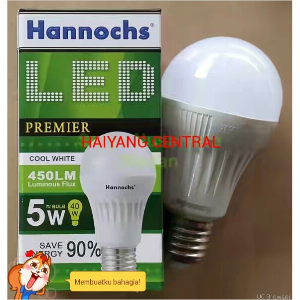 Bola Led Hannoch premier 5 watt