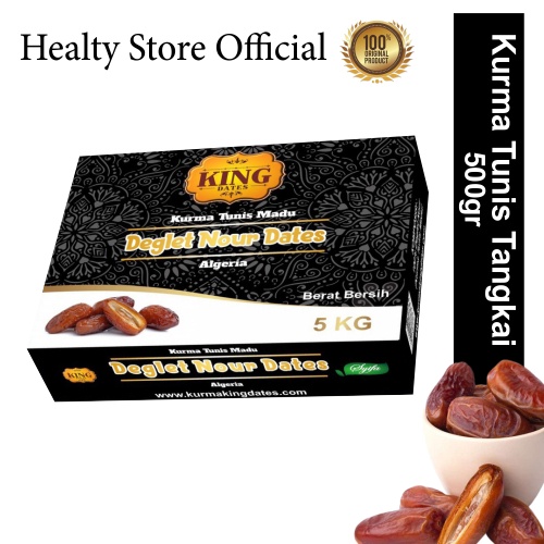 

Kurma deglet nour ALGERIA Tunis Madu Afia Dates 1kg