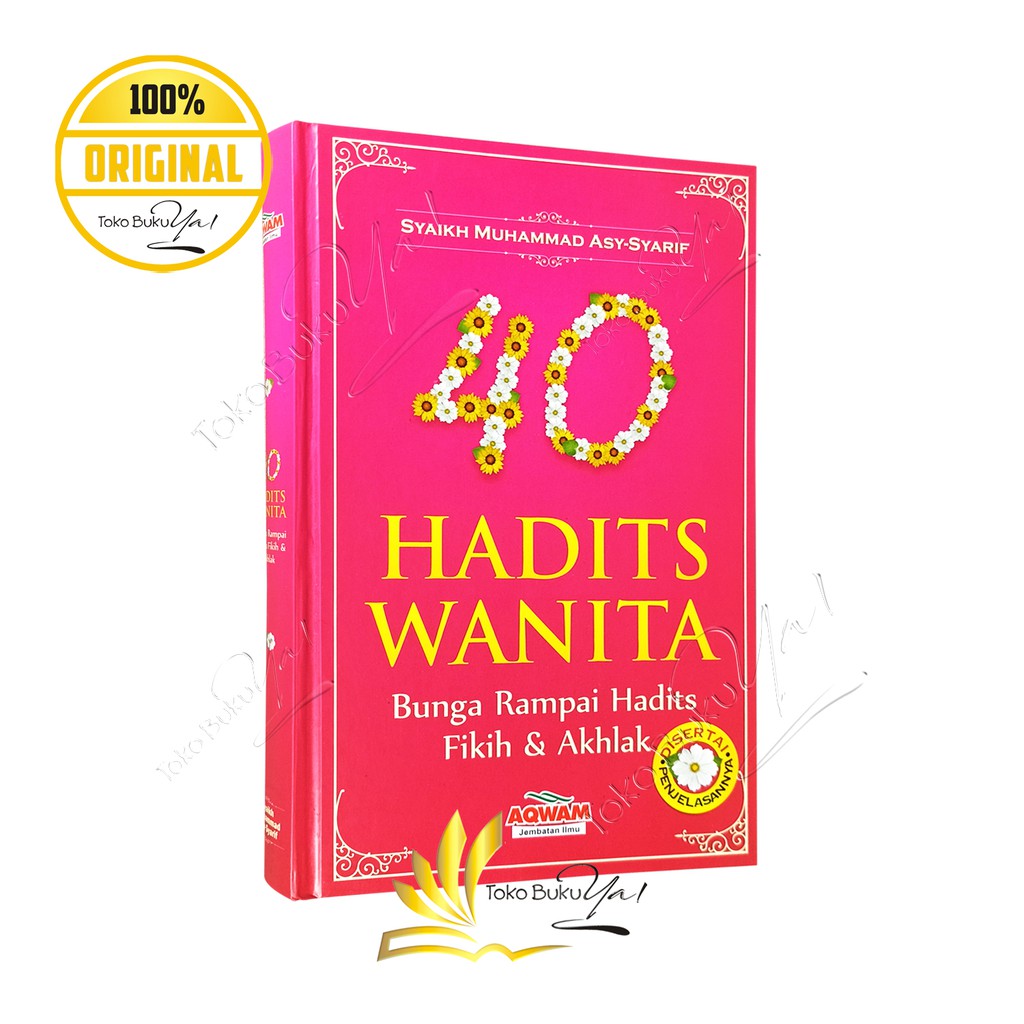 40 Hadits Wanita - Aqwam