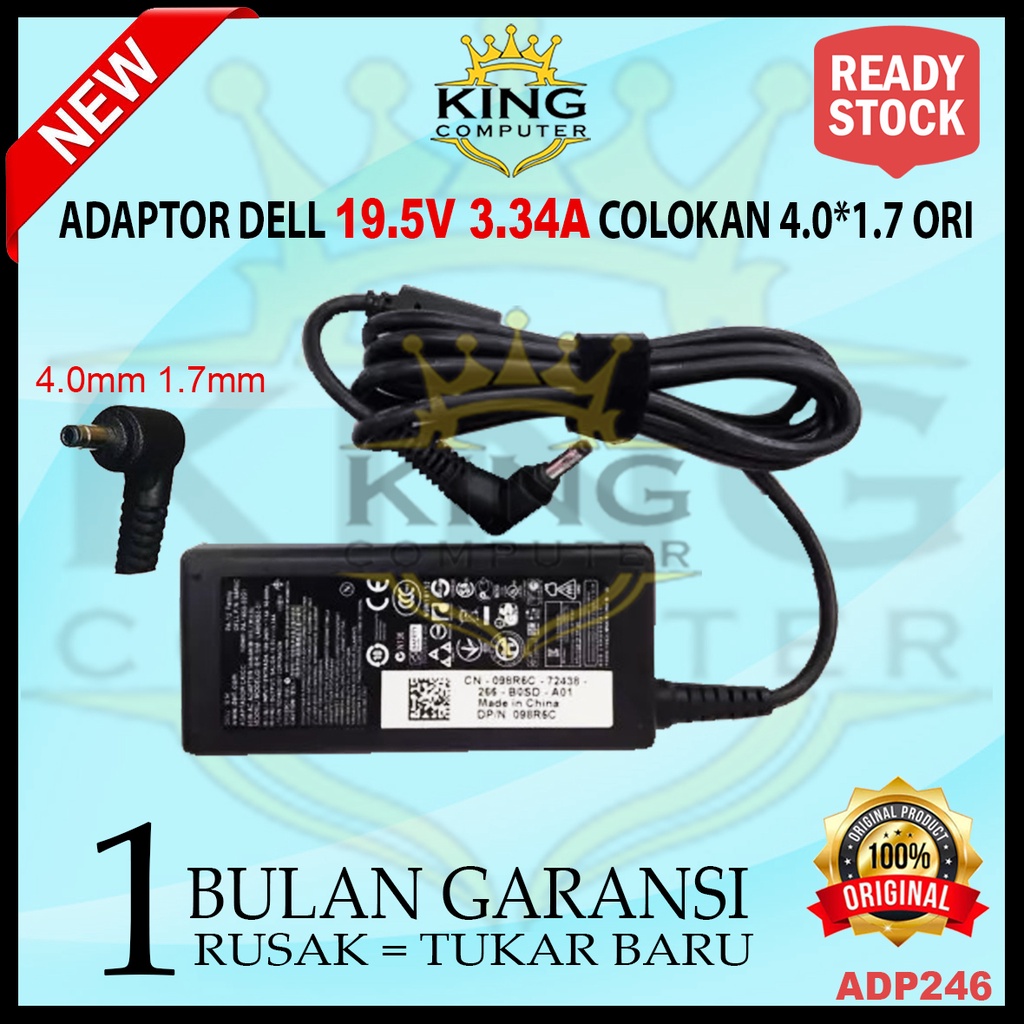 CHARGER ADAPTOR DELL 19.5V 3.34A 4.0-1,7 ORIGINAL