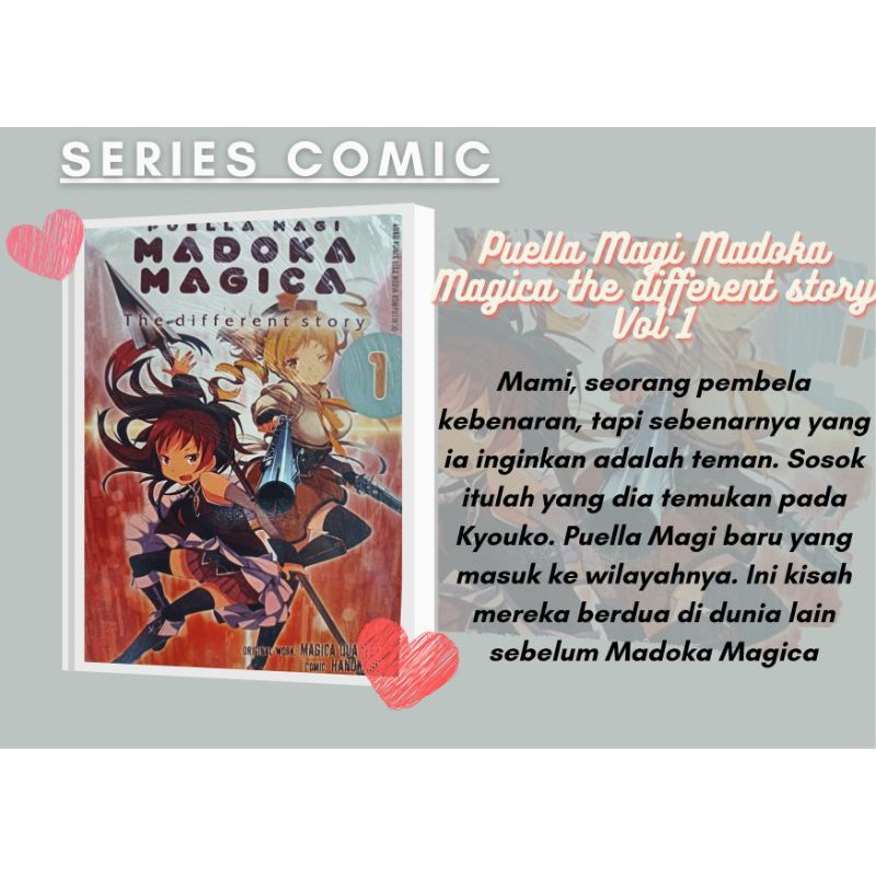 Komik Seri Puella Magi Madoka Magica The Different Story Vol 1 By Hanokage Shopee Indonesia
