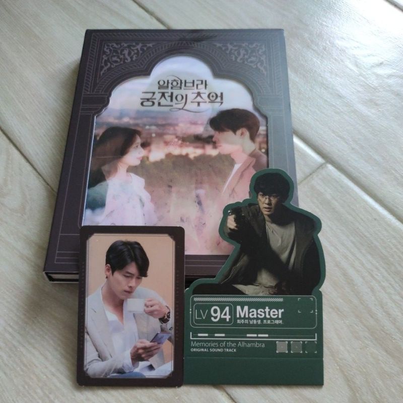 ALHAMBRA OST Album set chanyeol standee hyunbin pc