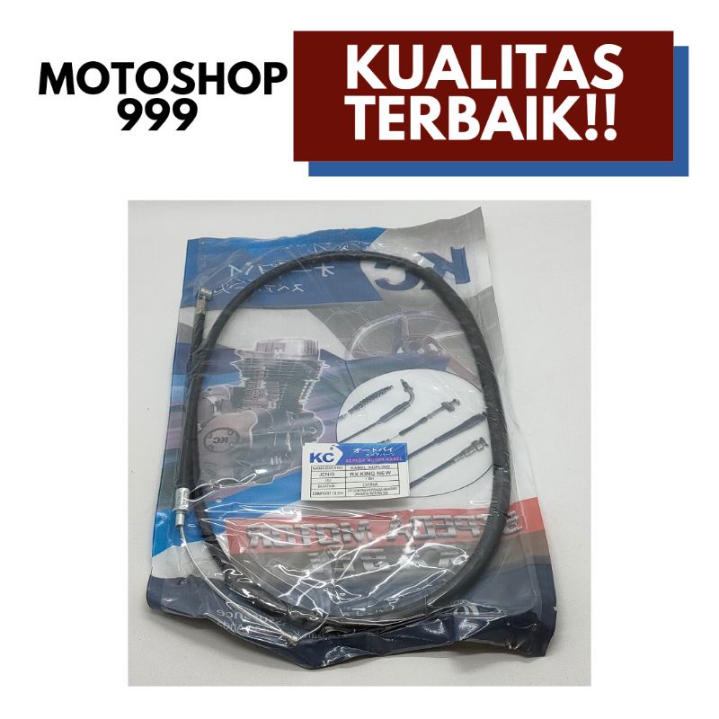 Tali Kopling Kabel kopling RX King Lama Rx King New KC