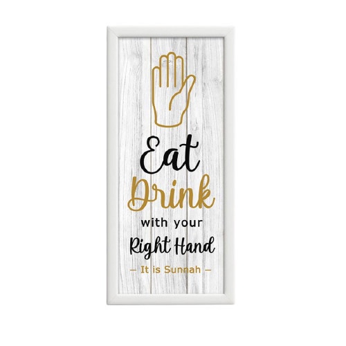 Pajangan Dinding Kayu Quote Islam Eat Wall Decor Kafe Cafe Dapur N.509