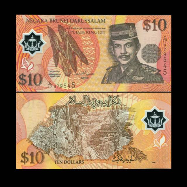 UANG BRUNEI DARUSSALAM 10 RINGGIT 1998-99 UNC GRESS  POLYMER ORIGINAL BANKNOTE