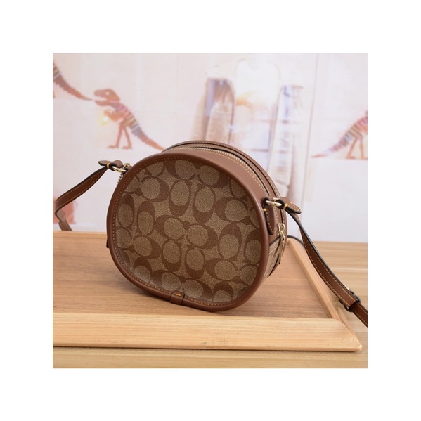 Coach Keith Haring x Coach Canteen Crossbody With Patches in Signature Canvas Brown (C48730)