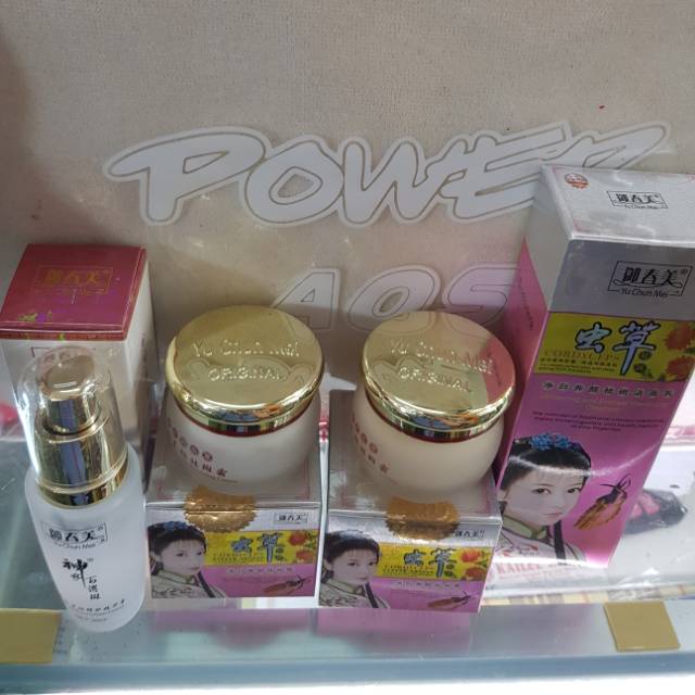 NEW PACKAGING GRACEFUL WHITENING CREAM