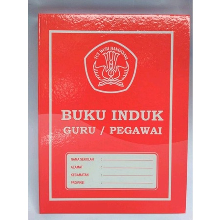 

(TERLARIS) Buku induk guru dan pegawai