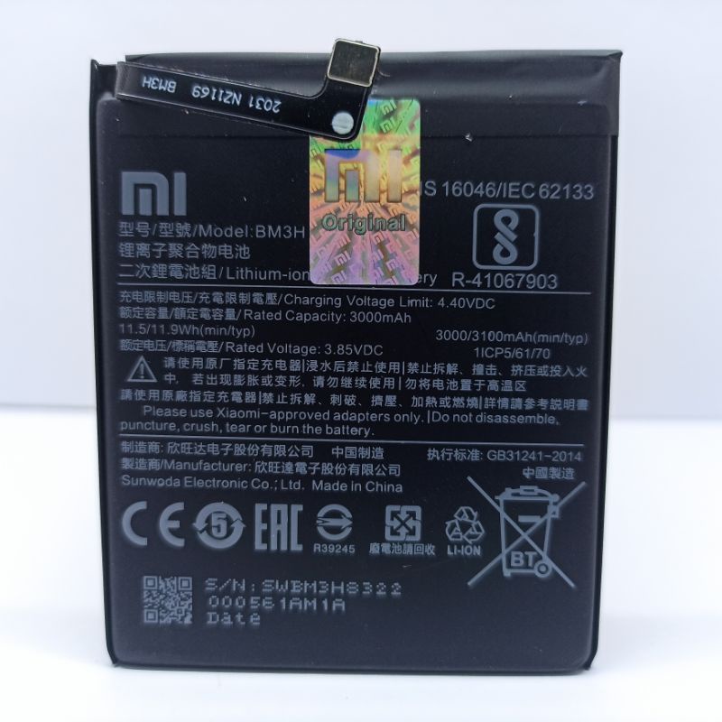 BATTERY BATERAI BATTERE BATRE XIAOMI MIPLAY MI PLAY  BM-3H BM3H ORIGINAL