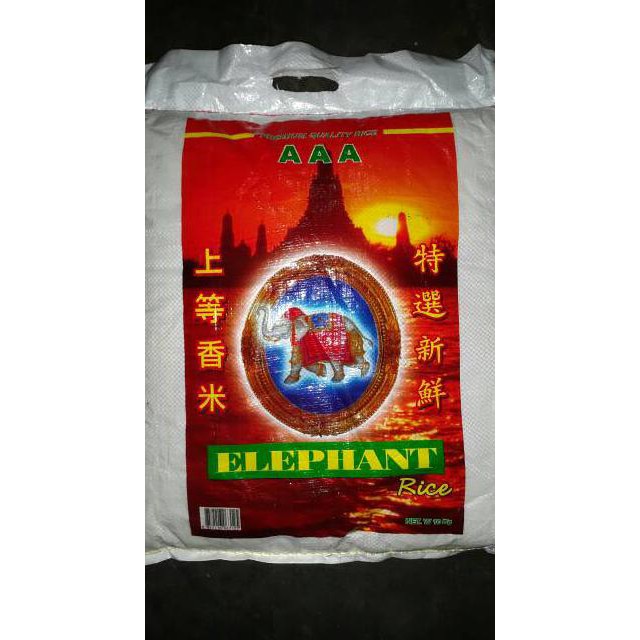 

BERAS- BERAS PUTIH THAILAND NASI PULEN CAP ELEPHANT / GAJAH 10KG - ENAK -UNGGULAN.