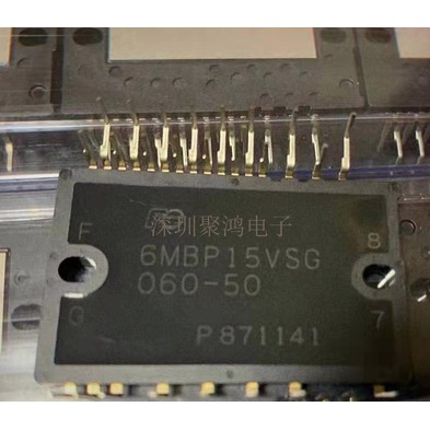 original Modul daya IGBT 6MBP15VSG 6MBP15VSG060-50 6MBP15VSG060-50