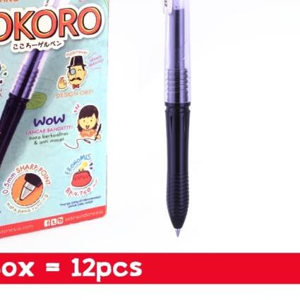 

➩ ZEBRA KOKORO GEL 05MM BLACK 1 LUSIN ➤