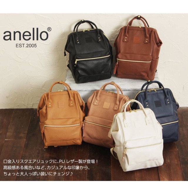 Tas Anello Leather Original