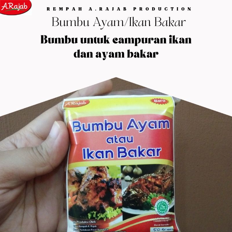 

Bumbu Ikan/Ayam Bakar A.Rajab