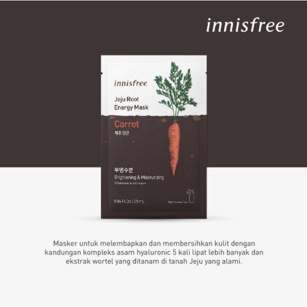 Innisfree Sheet Mask My Real Squeeze / Masker wajah innnisfree / Masker Muka / Masker Innisfree ORI