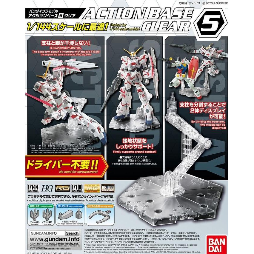 BARANG BERKUALITAS  Action Base 5 Clear