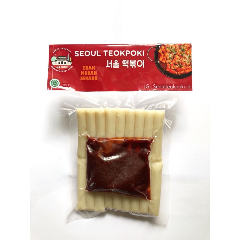 

Seoul Teokpoki HALAL MUI