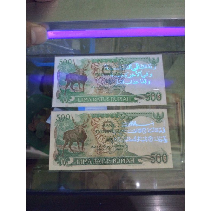 uang kuno 500 kijang