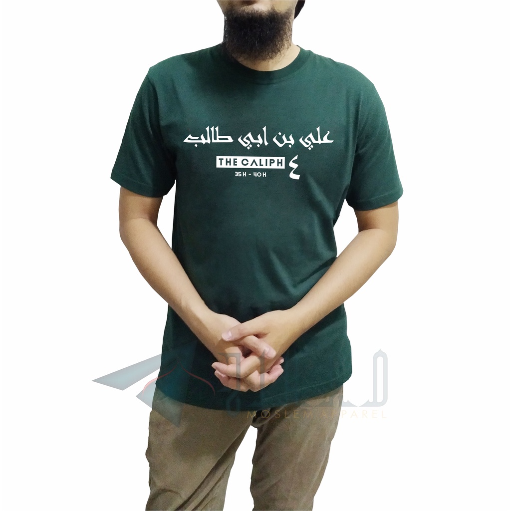 Kaos Dakwah Muslim Islami Pria Hijrah Dewasa Lengan Pendek Jihad Kualitas Premium 033-6