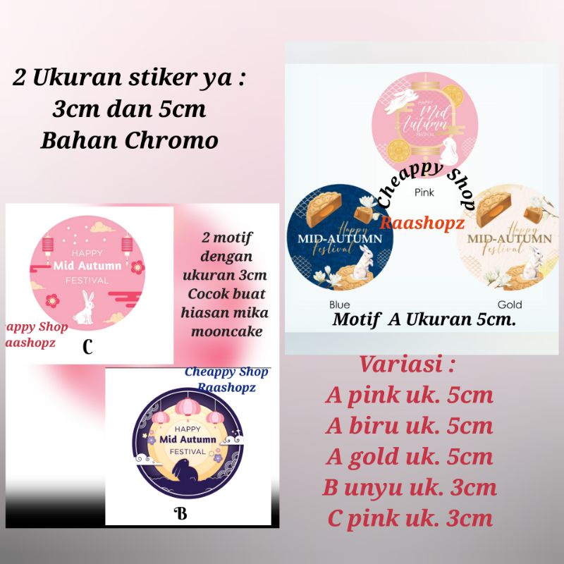 

Stiker kue bulan Stiker Mooncake Stiker Mid Autumn Sticker Box Hampers Segel Mooncake Stiker Imlek