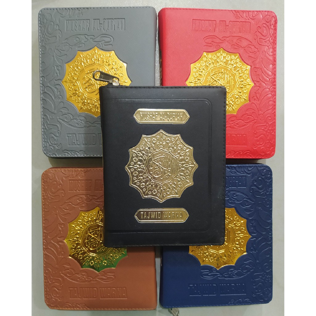 

ALQURAN AN-NUR NISFU