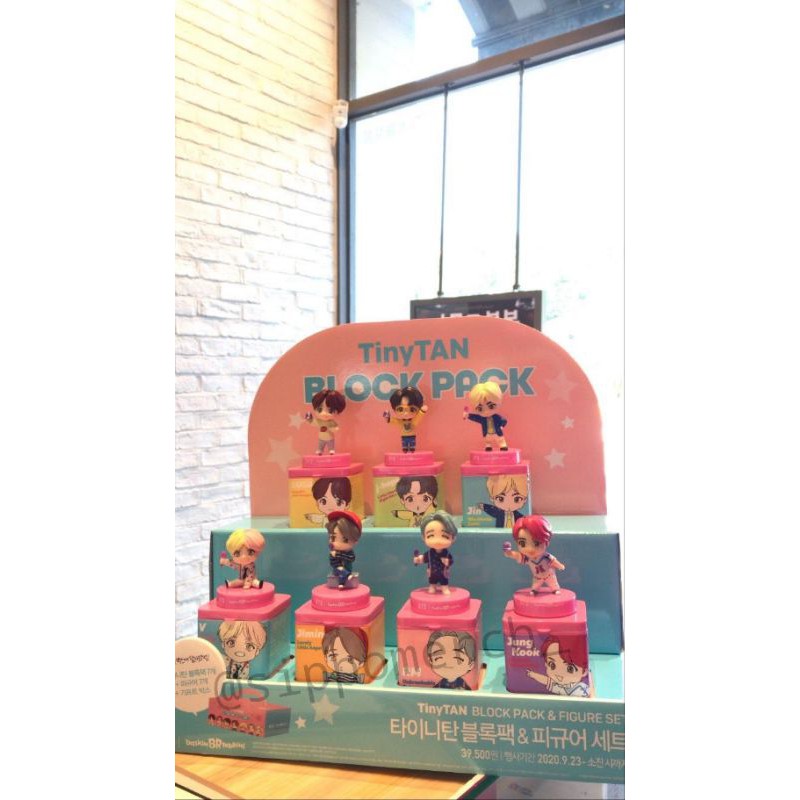 BTS X BASKIN ROBBINS MINI FIGURE TINY TAN